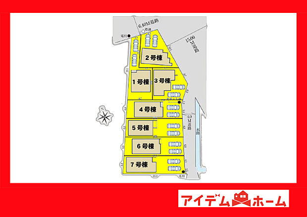 ●○●○全体区画図○●○●
　　　平日の案内も可能です♪
　お気軽にお問い合わせください！
