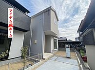 愛知県碧南市宮町６丁目287番：物件画像