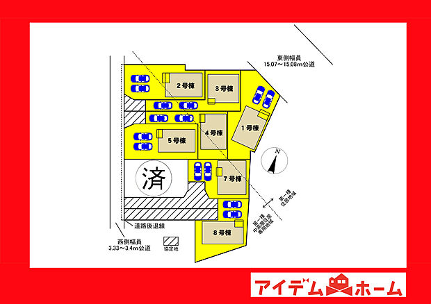 ●○●○全体区画図○●○●
　　　平日の案内も可能です♪
　お気軽にお問い合わせください！