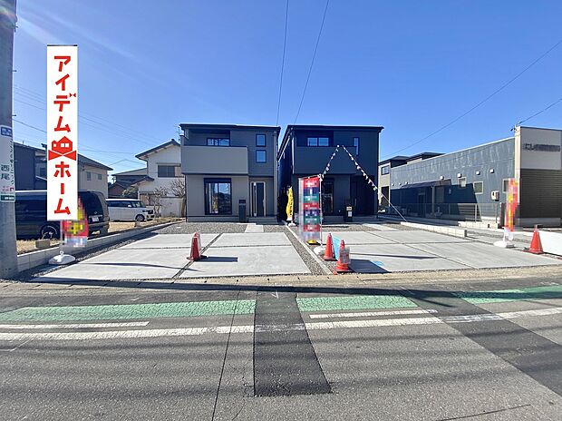 ●○●○全体外観写真○●○●
平日の案内も可能です♪
お気軽にお問い合わせください!