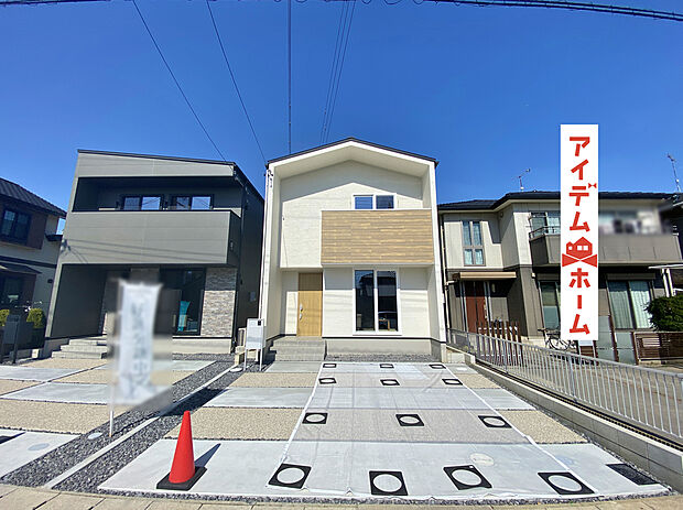 ●○●○A棟外観写真○●○●
平日の案内も可能です♪
お気軽にお問い合わせください!