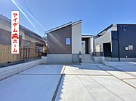 愛知県高浜市呉竹町7-7-14：物件画像