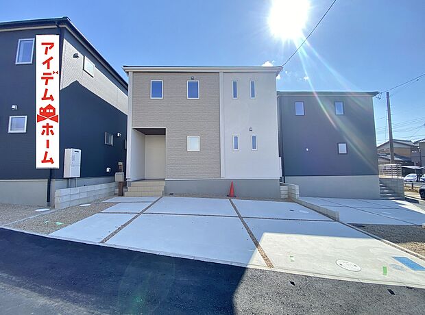 ●○●○2号棟外観写真○●○●
平日の案内も可能です♪
お気軽にお問い合わせください!