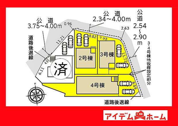 ●○●○全体区画図○●○●
平日の案内も可能です♪
お気軽にお問い合わせください!
