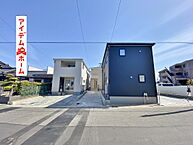 愛知県碧南市善明町１丁目34：物件画像