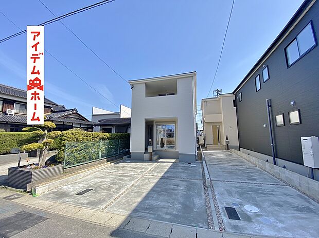 ●○●○1号棟外観写真○●○●
平日の案内も可能です♪
お気軽にお問い合わせください!