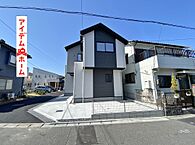 愛知県刈谷市井ケ谷町久伝原11-6、10-5、10-10：物件画像