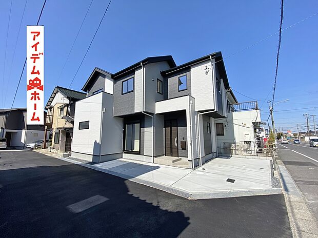 ●○●○1号棟外観写真○●○●
平日の案内も可能です♪
お気軽にお問い合わせください!