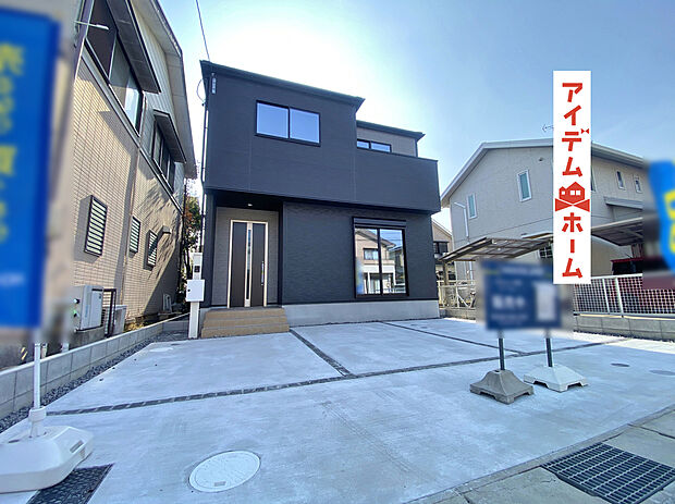 ●○●○1号棟外観写真○●○●
平日の案内も可能です♪
お気軽にお問い合わせください!