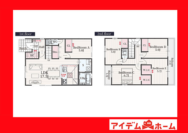 ●○●○1号棟間取り○●○●
平日の案内も可能です♪
お気軽にお問い合わせください!