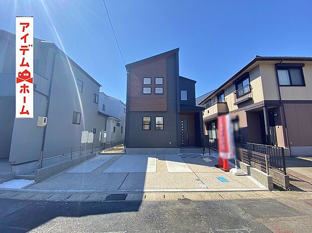 ●○●○1号棟外観写真○●○●
平日の案内も可能です♪
お気軽にお問い合わせください!