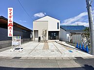愛知県豊田市拳母町4-29：物件画像