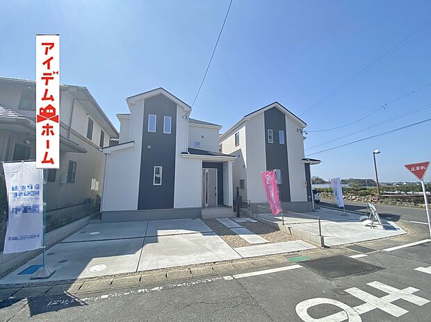 ●○●○全体外観写真○●○●
平日の案内も可能です♪
お気軽にお問い合わせください!