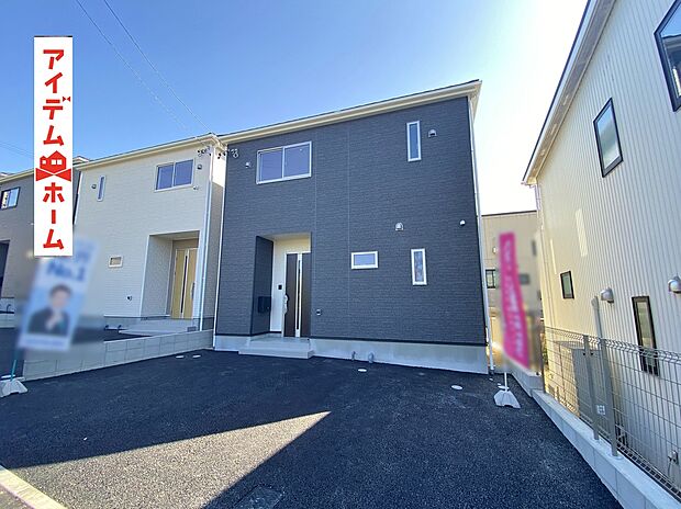 ●○●○1号棟外観写真○●○●
平日の案内も可能です♪
お気軽にお問い合わせください!