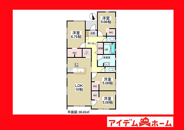●○●○2号棟間取り○●○●
　　　平日の案内も可能です♪
　お気軽にお問い合わせください！