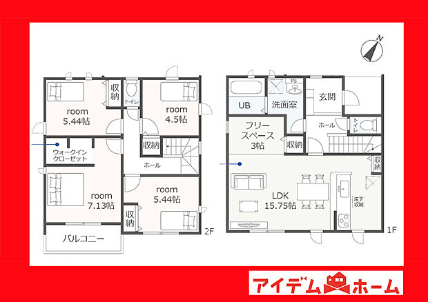 ●○●○2号棟間取り○●○●
平日の案内も可能です♪
お気軽にお問い合わせください!