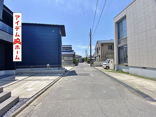 ●○●○前面道路写真○●○●
平日の案内も可能です♪
お気軽にお問い合わせください!