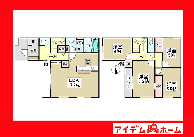 ●○●○1号棟間取り○●○●
平日の案内も可能です♪
お気軽にお問い合わせください!