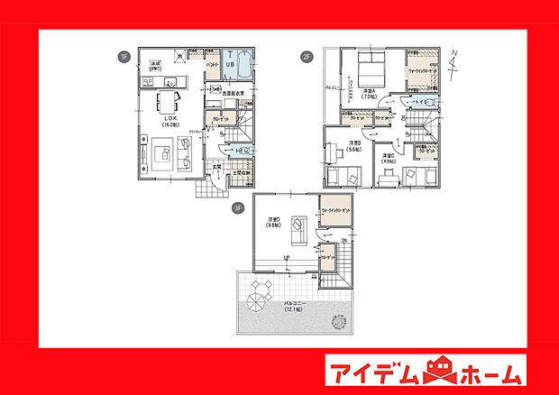 ●○●○A棟間取り○●○●
平日の案内も可能です♪
お気軽にお問い合わせください!