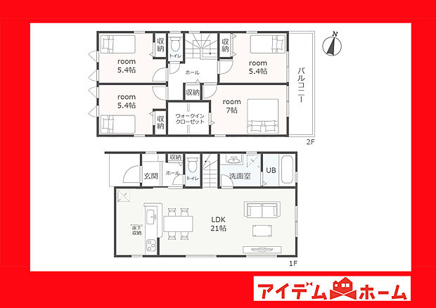 1号棟間取図