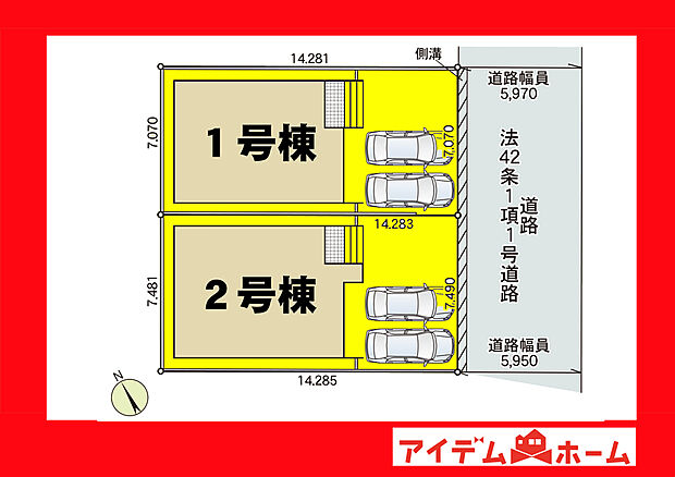 全体区画図