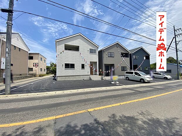 5～7号棟全体外観写真