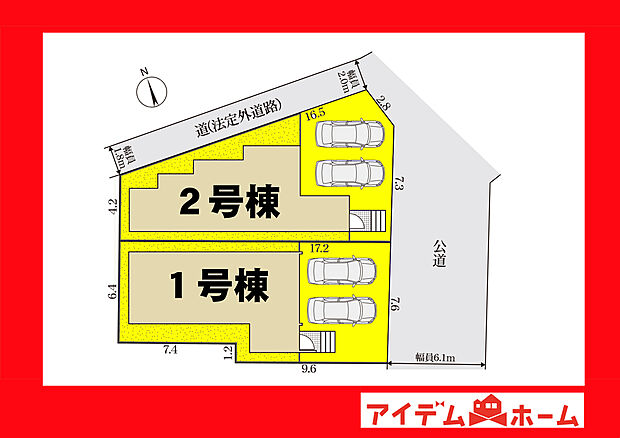 ●○●○全体区画図○●○●
　　　平日の案内も可能です♪
　お気軽にお問い合わせください！
