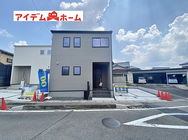 ●○●○1号棟外観写真○●○●
平日の案内も可能です♪
お気軽にお問い合わせください!