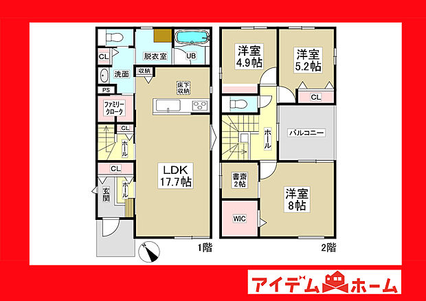 4号棟間取り