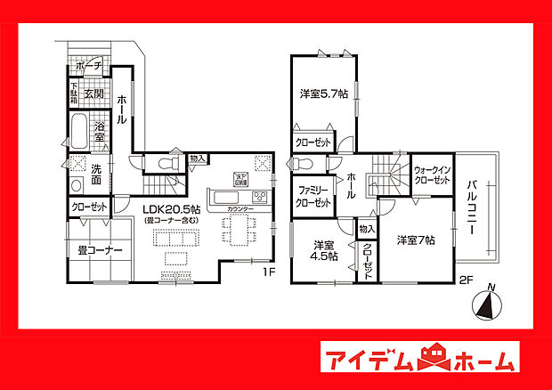 1号棟間取り