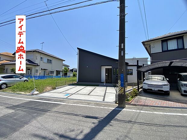 1号棟外観写真