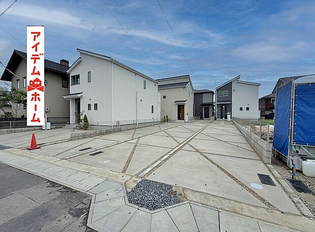 ●○●○全体外観写真○●○●
平日の案内も可能です♪
お気軽にお問い合わせください!
