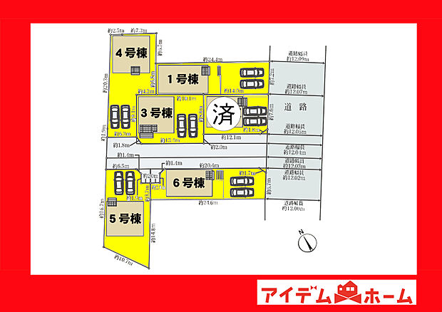 ●○●○全体区画図○●○●
平日の案内も可能です♪
お気軽にお問い合わせください!