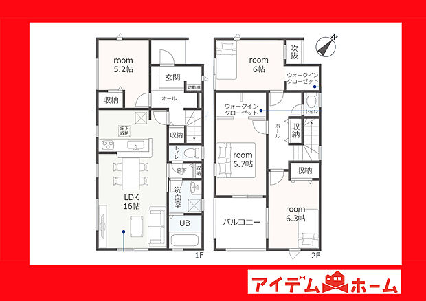 ●○●○3号棟間取り○●○●
平日の案内も可能です♪
お気軽にお問い合わせください!