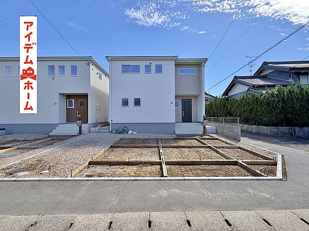 ●○●○1号棟外観写真○●○●
平日の案内も可能です♪
お気軽にお問い合わせください!