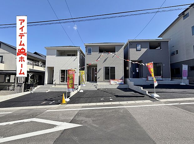 ●○●○全体外観写真○●○●
　　　平日の案内も可能です♪
　お気軽にお問い合わせください！
