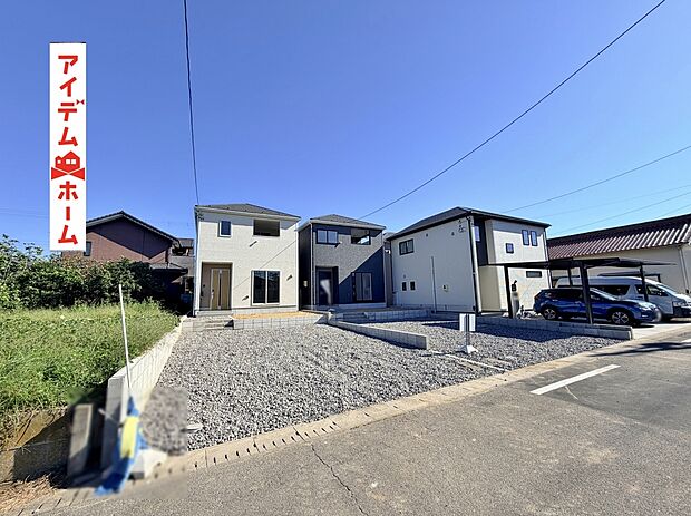 ●○●○全体外観写真○●○●
平日の案内も可能です♪
お気軽にお問い合わせください!