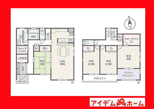 ●○●○1号棟間取り○●○●
　　　平日の案内も可能です♪
　お気軽にお問い合わせください！
