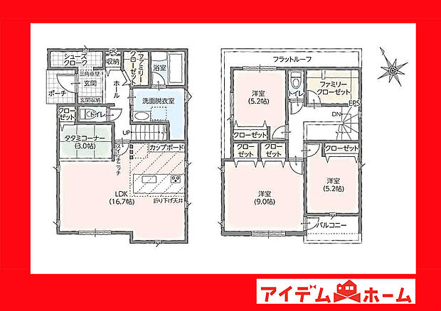 ●○●○2号棟間取り○●○●
　　　平日の案内も可能です♪
　お気軽にお問い合わせください！