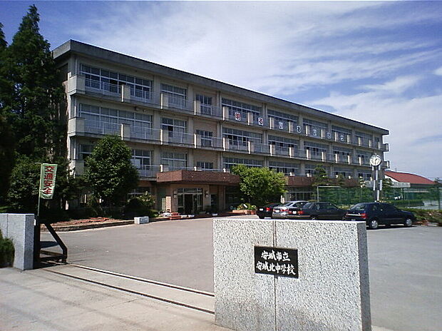 安城市立 安城北中学校(約1,821m)