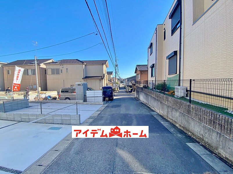 ●○●○前面道路○●○●