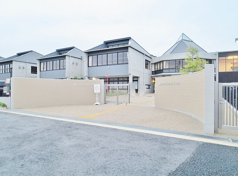 【学校】豊田市立寺部こども園