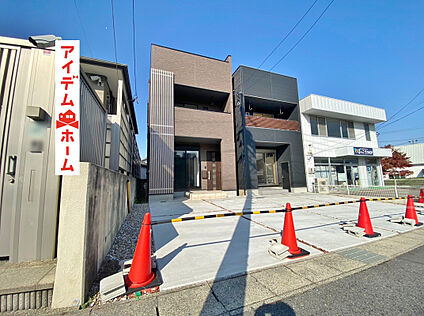 ●○●○1号棟外観写真○●○●
