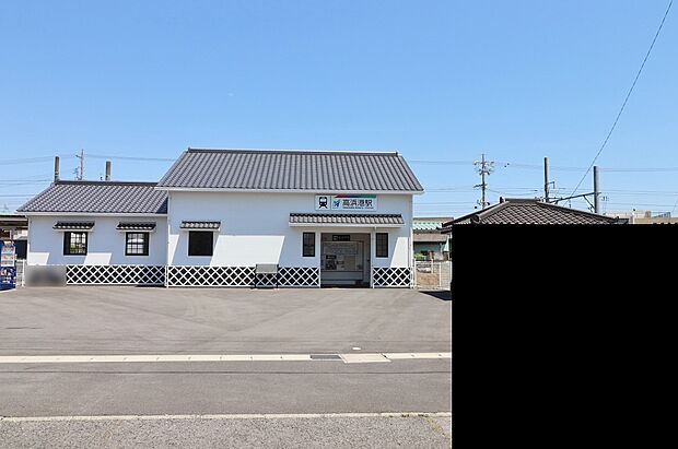 高浜港駅（約1,200m）