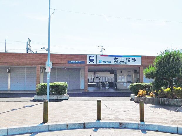 富士松駅(約1,600m)