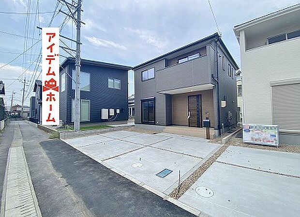【●○●○1号棟外観写真○●○● 　　】平日の案内も可能です♪