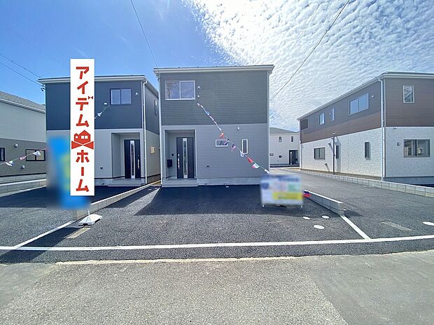 【●○●○４号棟外観写真○●○● 　　　】平日の案内も可能です♪