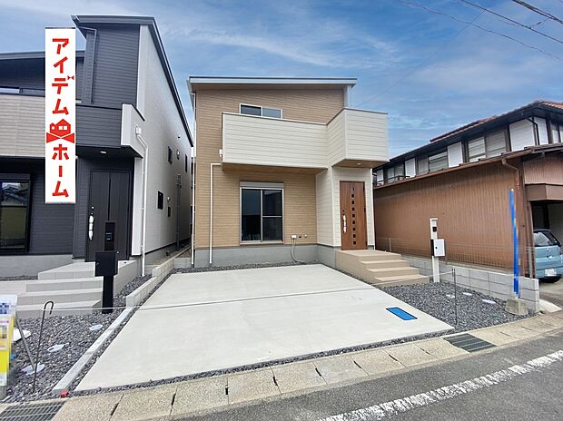 【●○●○2号棟外観写真○●○● 】平日の案内も可能です♪