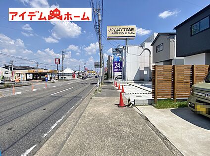 ●○●○前面道路○●○●