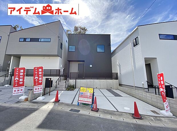 【●○●○2号棟外観写真○●○●】　　　平日の案内も可能です♪
　お気軽にお問い合わせください！
